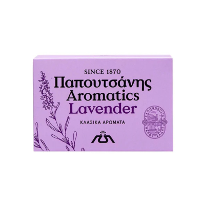 Papoutsanis Aromatics Lavender 100gr