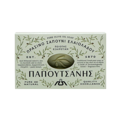 Papoutsanis Pure Olive Oil Soap 125gr