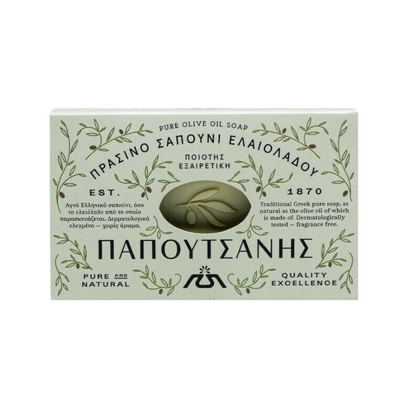 Papoutsanis Pure Olive Oil Soap 125gr