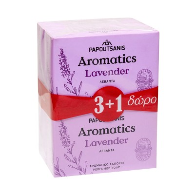 Papoutsanis Aromatics Σαπούνι με Άρωμα Λεβάντα 100g 3+1 ΔΩΡΟ Υγεία & Ομορφιά