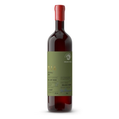 Paterianakis 3.14 Organic Dry Red Wine Without Sulfur 750ml
