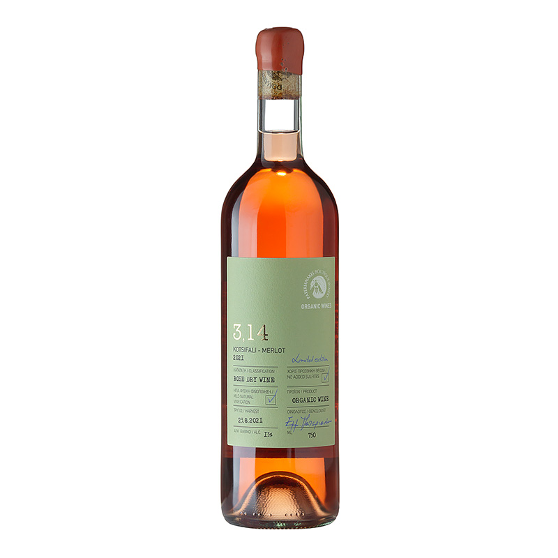Paterianakis 3.14 Organic Dry Rosé Wine Without Sulfur 750ml Cellar & Tobacco Products