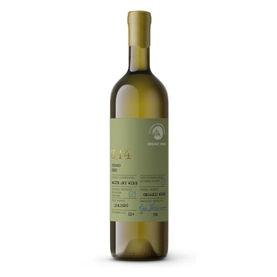 Paterianakis 3.14 Organic Dry White Wine Without Sulfur 750ml