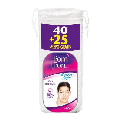 Pom Pon Oval Δίσκοι Ντεμακιγιάζ 40+25τμχ Υγεία & Ομορφιά