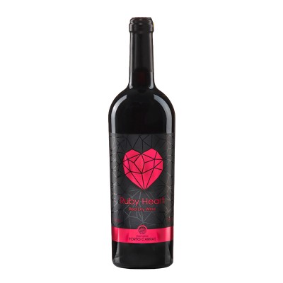 Porto Carras Ruby Heart Οίνος Ερυθρός Ξηρός 750ml Κάβα