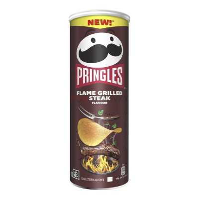 Pringles Flame Grilled Steak Flavour 165g