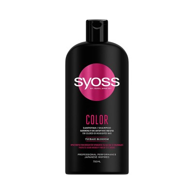 Syoss Color Shampoo for Dyed or Highlighted Hair 750ml Health & Beauty