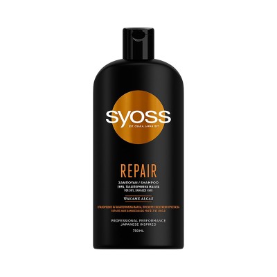 Syoss Repair Shampoo για Ξηρά & Ταλαιπωρημένα Μαλλιά 750ml Υγεία & Ομορφιά