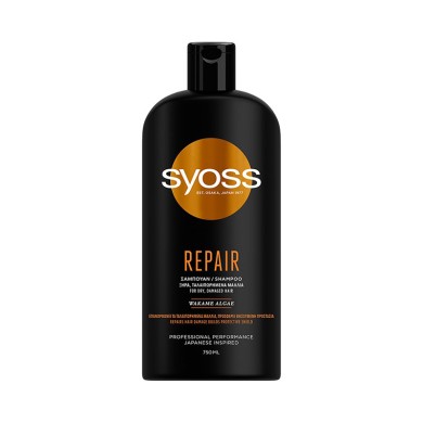 Syoss Repair Shampoo for Dry & Damaged Hair 750ml