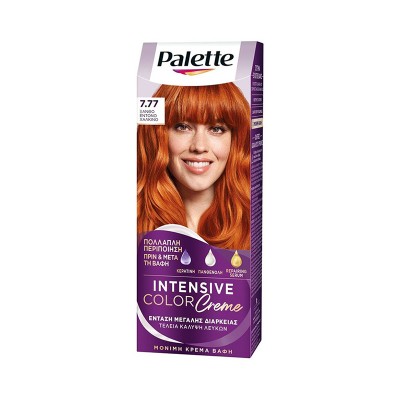 Schwarzkopf Palette Intensive Color Creme 7.77 Ξανθό Έντονο Χάλκινο 50ml Υγεία & Ομορφιά