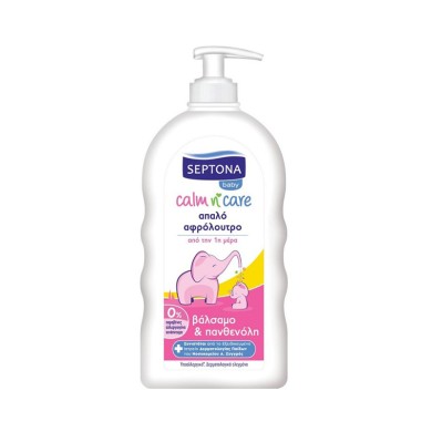 Septona Calm n' Care Baby Shampoo & Shower Gel with Balm & Panthenol 500ml