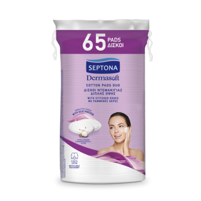 Septona Δίσκοι Ντεμακιγιάζ 65τμχ