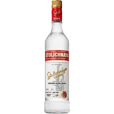 Stolichnaya Vodka 700ml Κάβα
