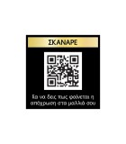 Syoss Oleo Intense Without Ammonia 1-10 Intense Black 50ml Health & Beauty