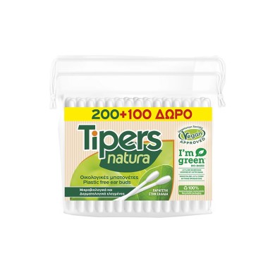 Tipers Swabs with Cotton 200+100pcs