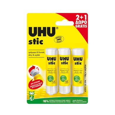 Uhu Glue Stick 8.2gr 2+1 GIFT
