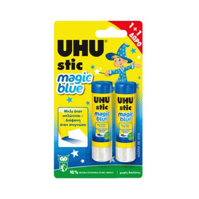 Uhu Glue Stic Magic Blue 8.2gr 1+1 GIFT