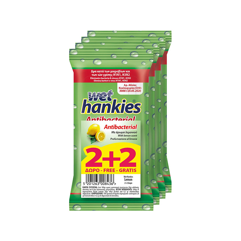Wet Hankies Αντιβακτηριδιακά Μαντηλάκια με Λεμόνι 4x15τμχ 2+2 ΔΩΡΟ Υγεία & Ομορφιά