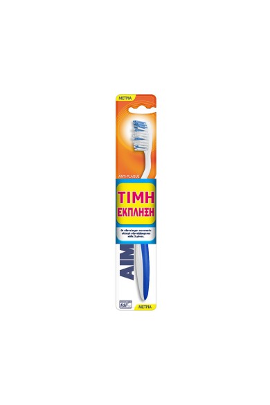 Aim Anti Plaque Medium Οδοντόβουρτσα Υγεία & Ομορφιά