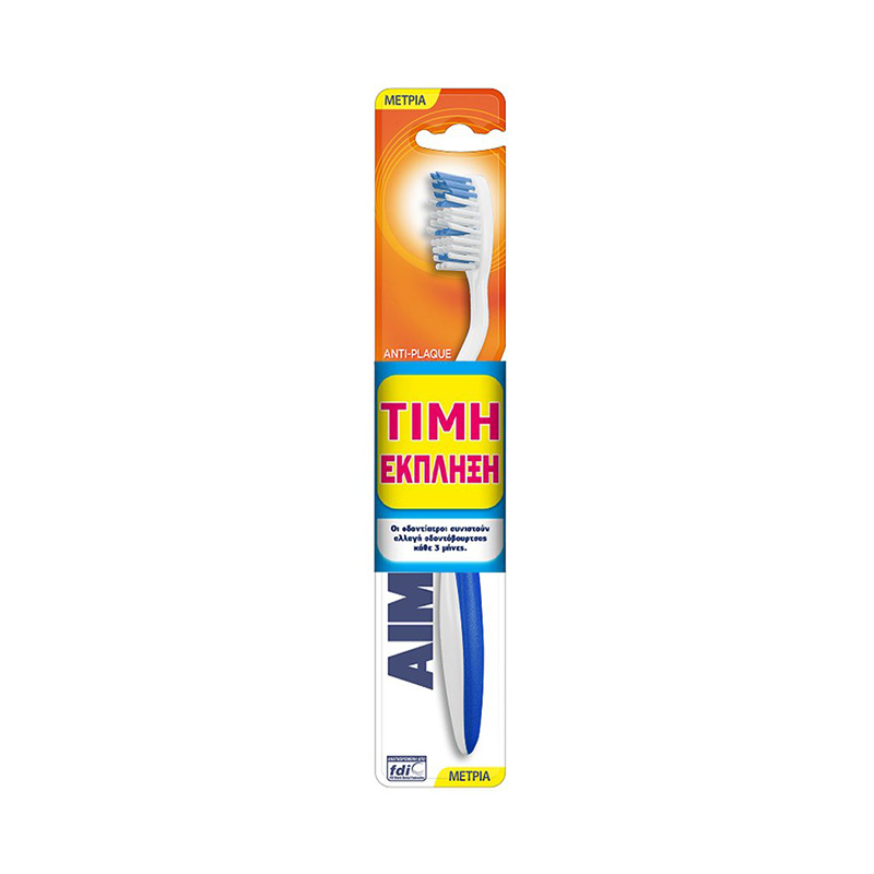 Aim Anti Plaque Medium Οδοντόβουρτσα Υγεία & Ομορφιά