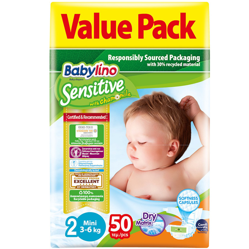 Babylino Children's Diapers Sensitive No.2 for 3-6kg 50pcs Baby Products