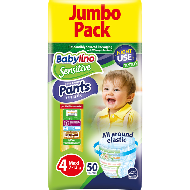 Babylino Children's Viapers Vrakaki Sensitive No.4 for 7-13kg 50pcs Baby Products