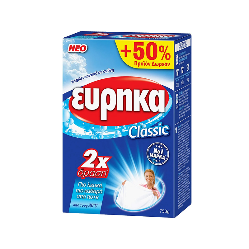 Εύρηκα Classic Υπερλευκαντικό σε Σκόνη 750gr Είδη Καθαρισμού