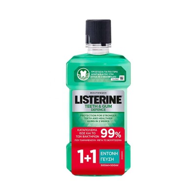 Listerine Teeth & Gum Defence Στοματικό Διάλυμα 2x500ml 1+1 ΔΩΡΟ Υγεία & Ομορφιά