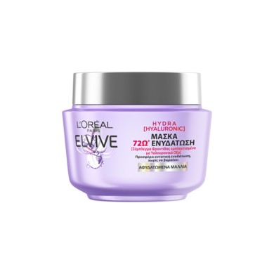 L'Oreal Elvive Hydra Hyaluronic Mάσκα Ενυδάτωσης 300ml