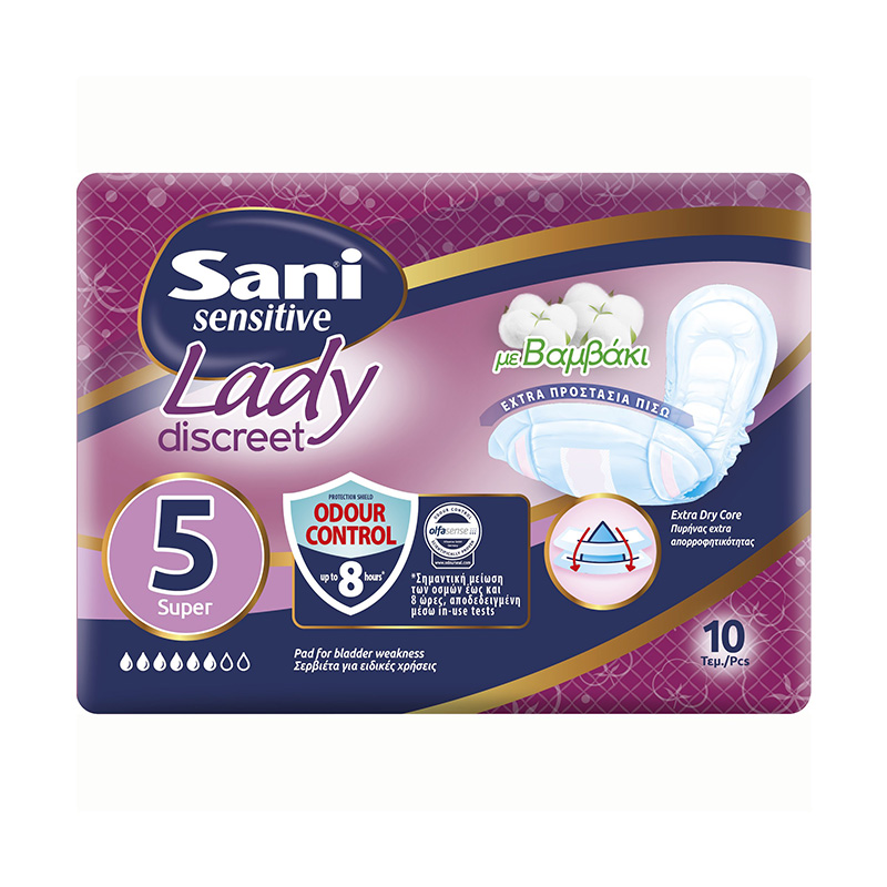 Sani Sensitive Lady Discreet Super No5 Σερβιέτες Ακράτειας 10τμχ Υγεία & Ομορφιά