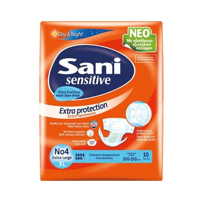 Sani Sensitive Εxtra Large Νο4 Ανοιχτές Πάνες Ενηλίκων 10τμχ Υγεία & Ομορφιά