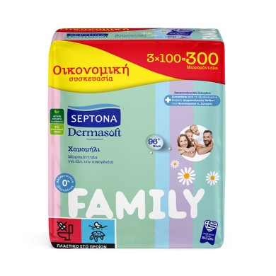 Septona Dermasoft Family Chamomile Baby Wipes 3x100pcs 2+1 GIFT