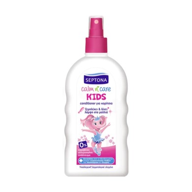 Septona Calm n' Care Kids Conditioner for Girls 200ml