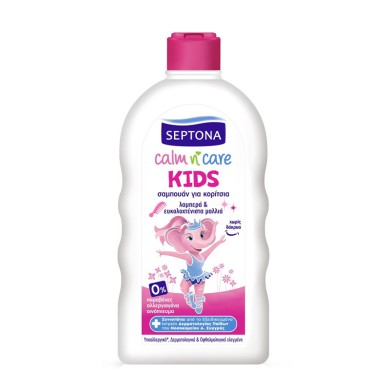 Septona Calm n' Care Kids Σαμπουάν για Κορίτσια 500ml