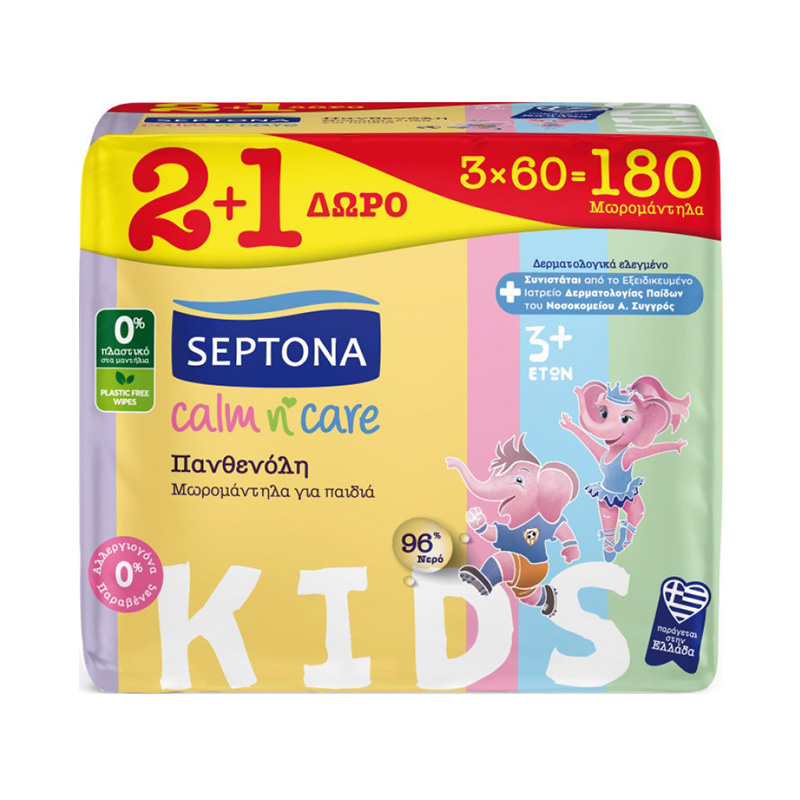 Septona Calm n' Care Kids Baby Wipes with Panthenol 3x60pcs 2+1 GIFT Baby Products