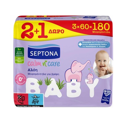 Septona Calm n' Care Baby Μωρομάντηλα με Αλόη 3x60τμχ 2+1 ΔΩΡΟ Βρεφικά Είδη