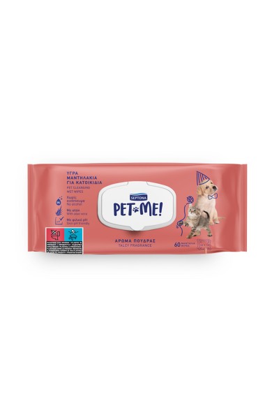 Septona Pet Me Baby Wipes with Powder Scent 60pcs (20x16) Pets