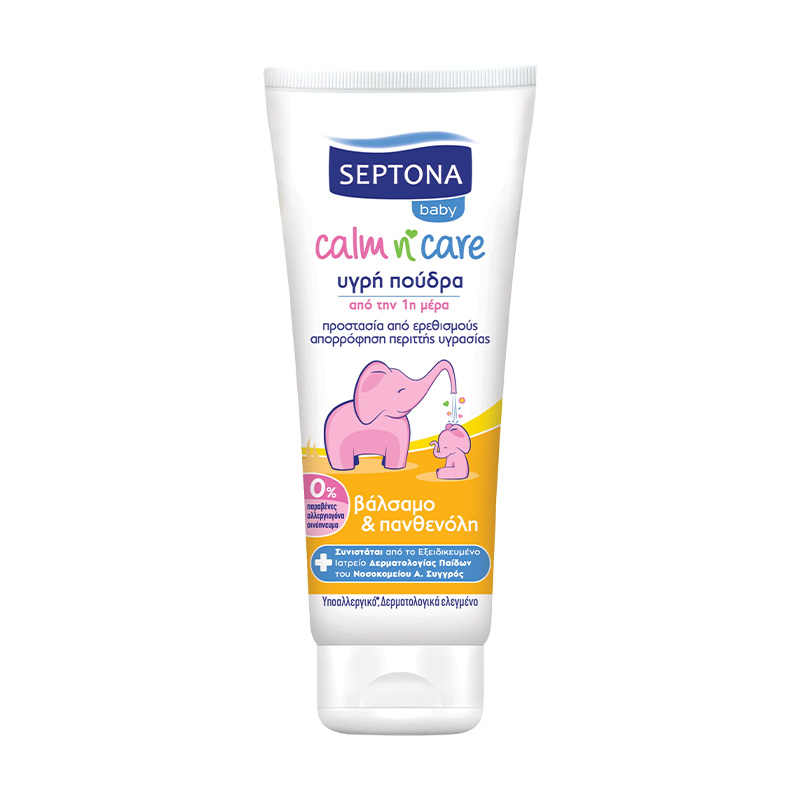 Septona Calm n' Care Baby Υγρή Πούδρα με Βάλσαμο & Χαμομήλι 150ml Βρεφικά Είδη