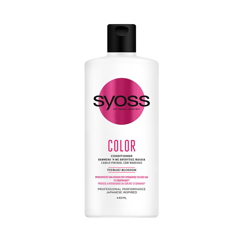 Syoss Color Conditioner για Βαμμένα ή με Ανταύγειες Μαλλιά 440ml Υγεία & Ομορφιά