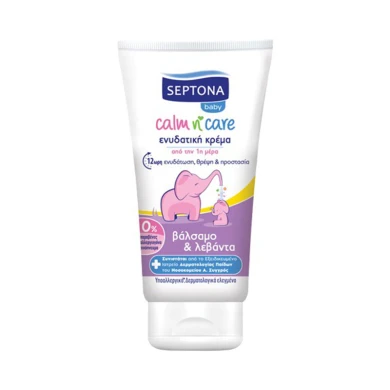 Septona Calm n' Care Baby Moisturizing Cream with Balm & Lavender 150ml Baby Products