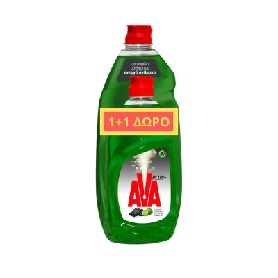 Ava Dishwashing Liquid Plus+ with Activated Carbon & Lemon Scent 900ml+430ml GIFT Cleaning
