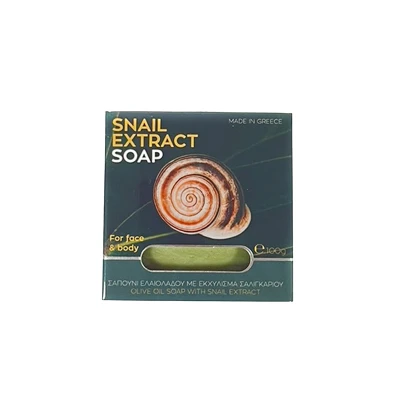 Aegean Aroma Olive Oil Soap with Snail Extract 100gr Health & Beauty