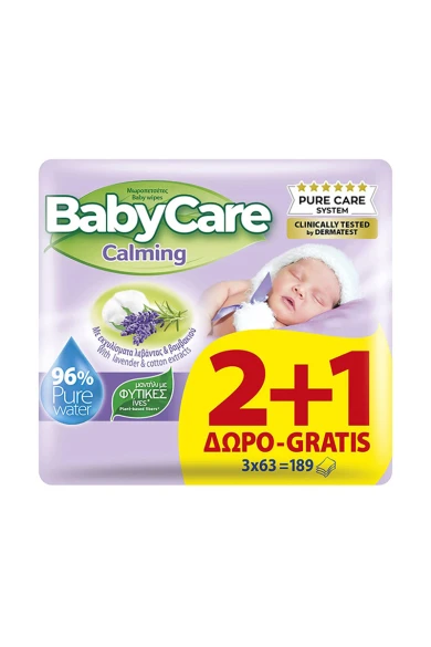 BabyCare Calming Μωρομάντηλα με Λεβάντα 3x63τμχ 2+1 ΔΩΡΟ Βρεφικά Είδη