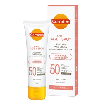 Carroten Anti Age Spot Sunscreen Face Cream SPF50 50ml Health & Beauty