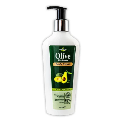 Herbolive Body Lotion with Avocado 200ml Health & Beauty