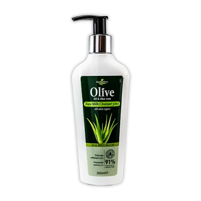 Herbolive Cleansing Emulsion 3 in 1 200ml Health & Beauty