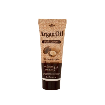 Argan Oil Mini Body Cream with Argan Oil 50ml Health & Beauty