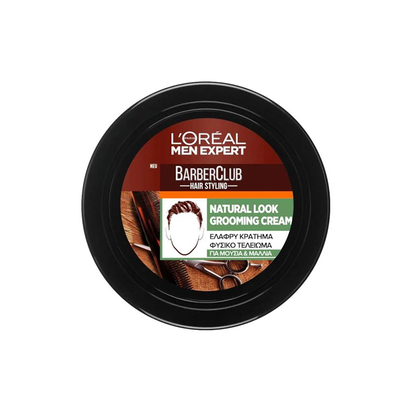 L'oreal Paris Men Expert Barber Club Grooming 75ml Health & Beauty