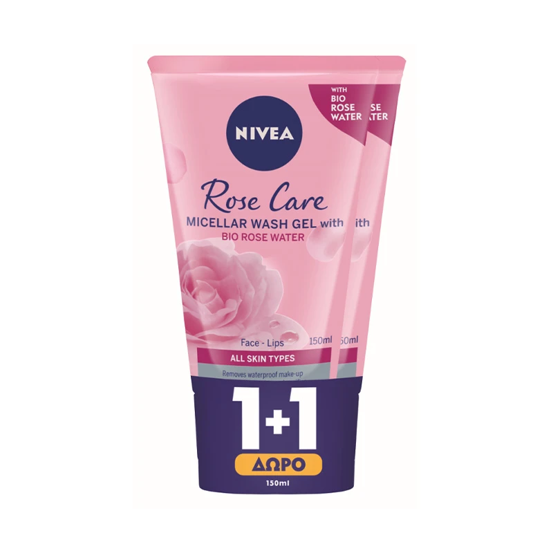 Nivea Micellar Cleansing Gel with Rose Water 2x150ml 1+1 GIFT Health & Beauty