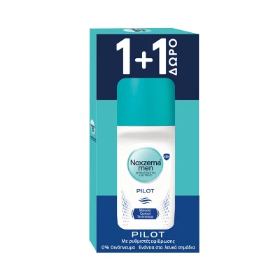 Noxzema Men Pilot Deodorant Roll-On 2x50ml 1+1 Gift Health & Beauty